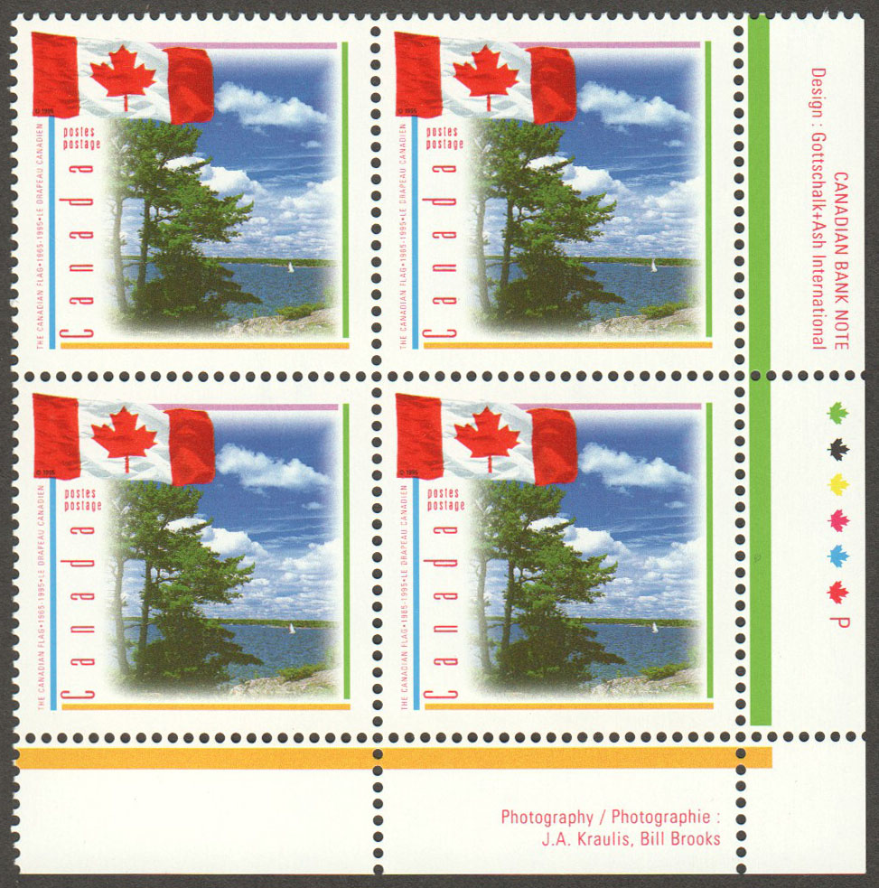 Canada Scott 1546 MNH PB LR (A10-13) - Click Image to Close